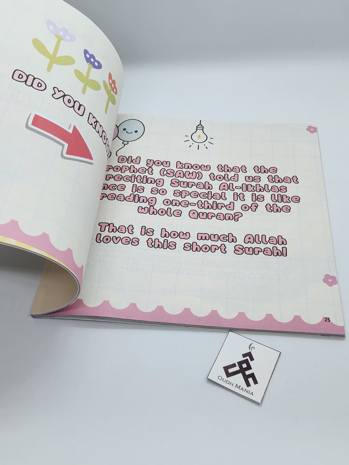My 4 Quls: A 40-Day Memorization Journey for Kids: An Interactive Quran Workbook | Praying Pearls Publications