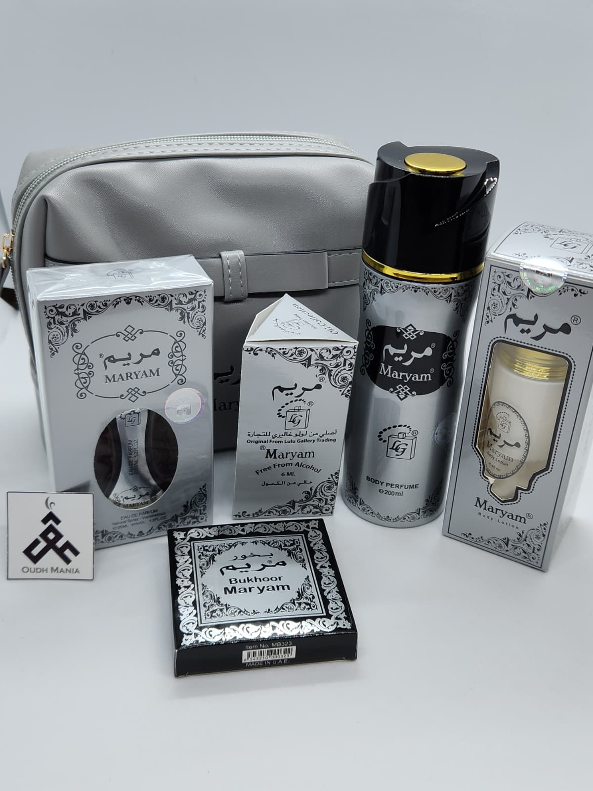Maryam Gift Bag Set | Body Lotion, Body Spray, Perfume, Oud