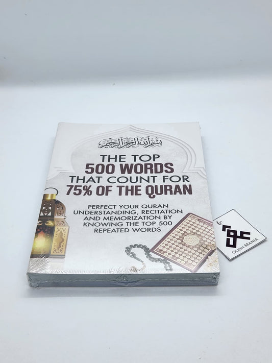 The Top 500 Words In The Quran That count for 75% of the Quran | Yaqeen Books