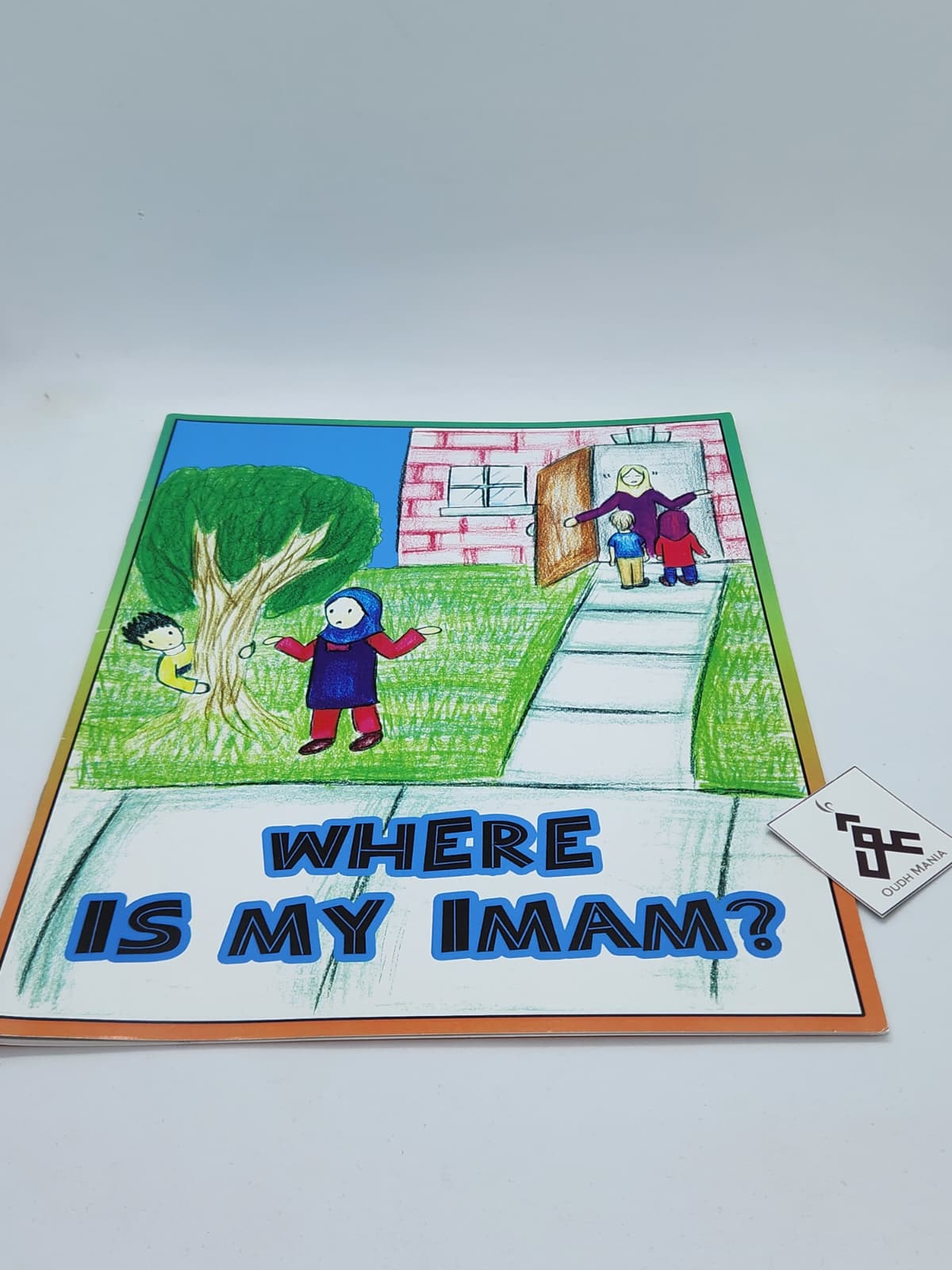 Where is my Imam? | Sun Behind the Cloud