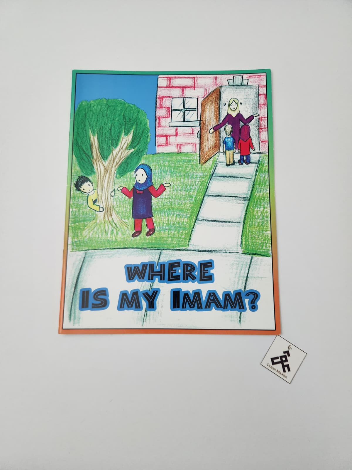 Where is my Imam? | Sun Behind the Cloud