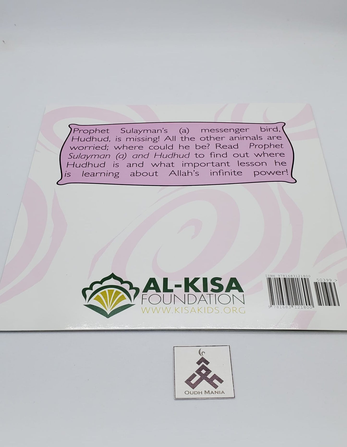 Animals in Quran Series | Hardcover | A Collection of 10 Books by Kisa Kids Publications