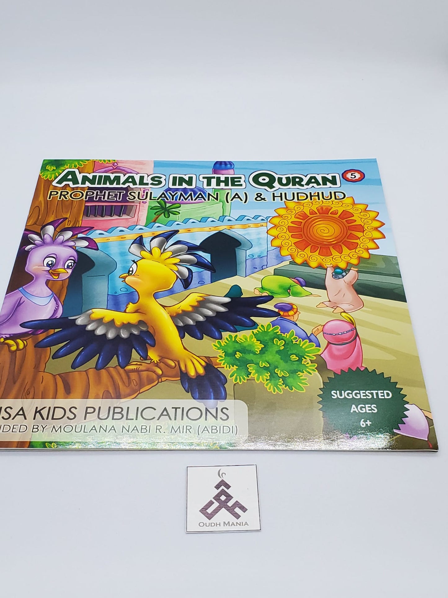 Animals in Quran Series | Hardcover | A Collection of 10 Books by Kisa Kids Publications