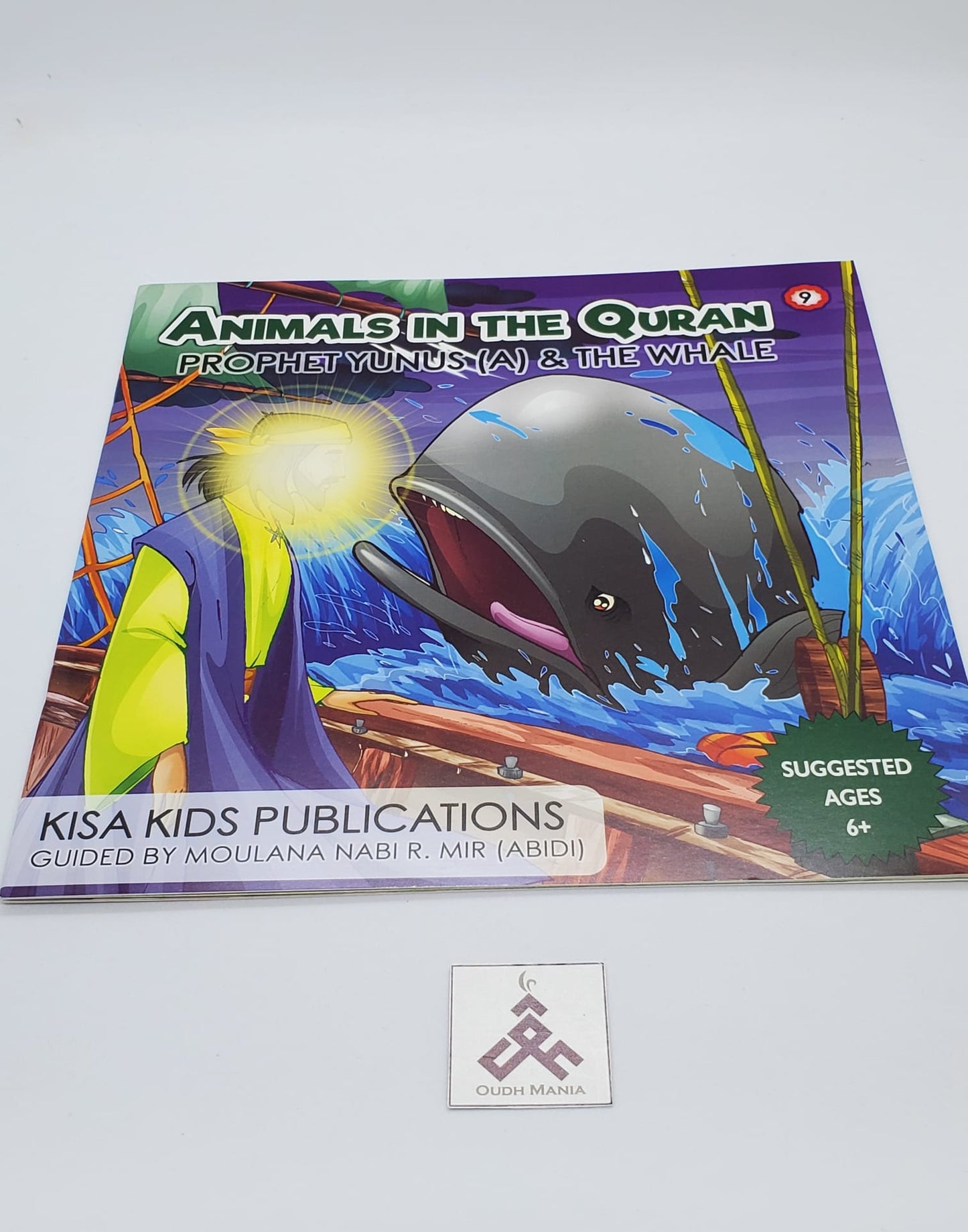Animals in Quran Series | Hardcover | A Collection of 10 Books by Kisa Kids Publications