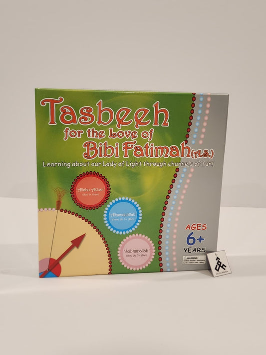 Tasbeeh for the love of Bibi Fatimah (AS) game by KidsnIslam