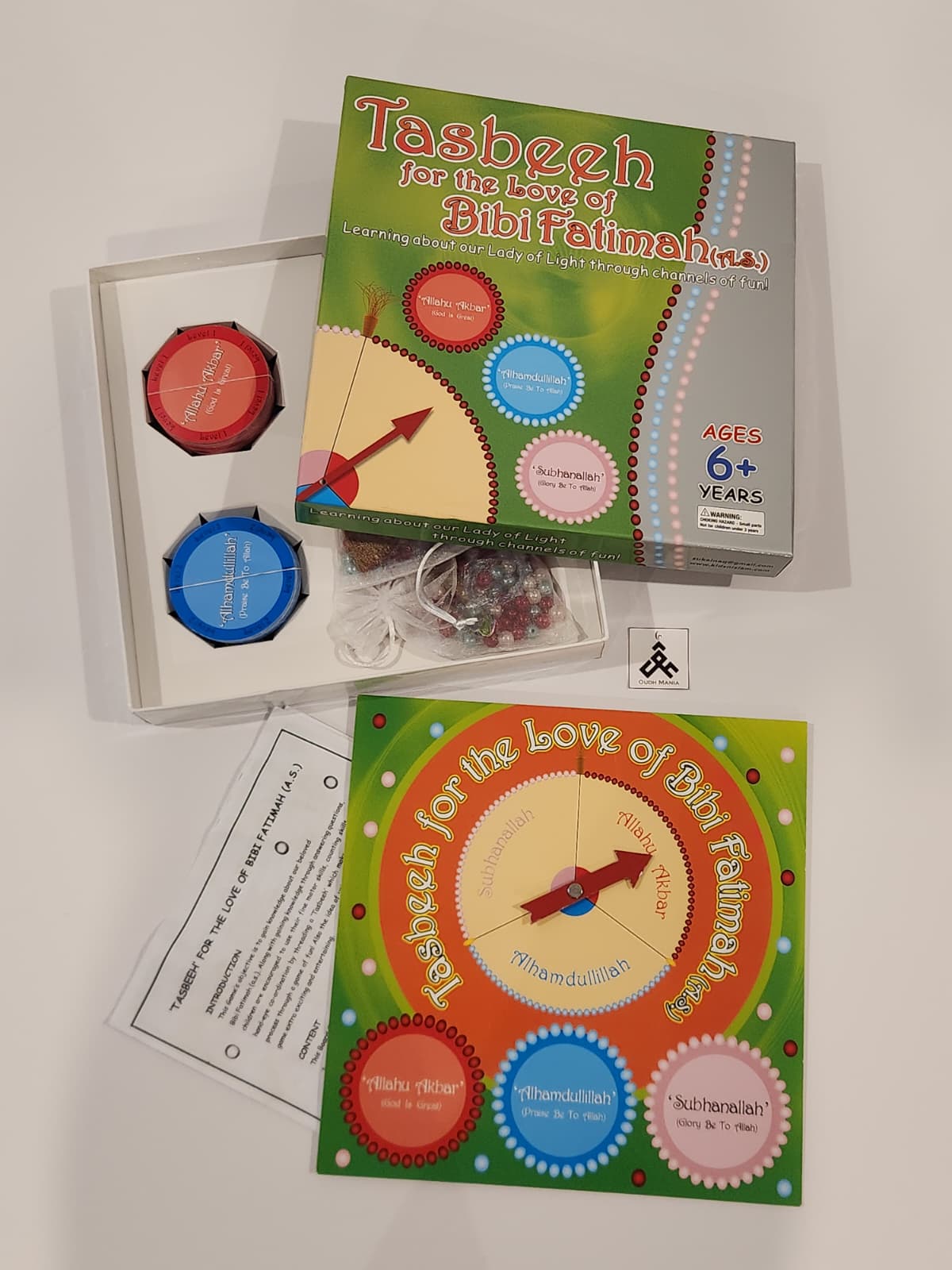 Tasbeeh for the love of Bibi Fatimah (AS) game by KidsnIslam