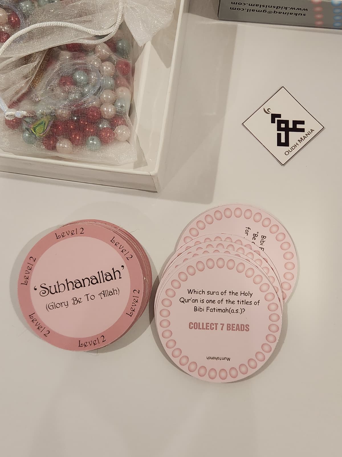 Tasbeeh for the love of Bibi Fatimah (AS) game by KidsnIslam
