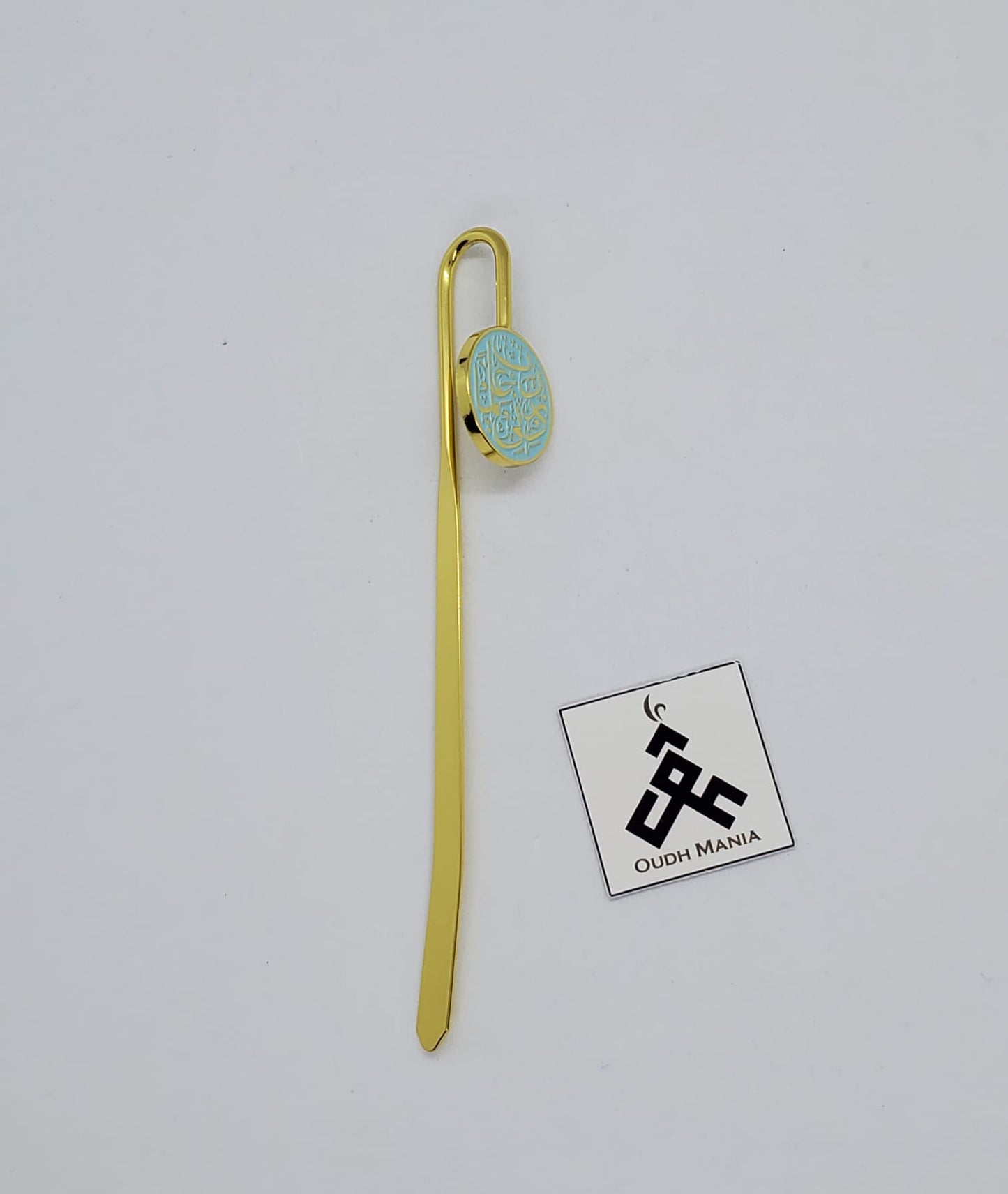 Rabbi Zidni Ilma Bookmarks | Premium Metal Bookmarks | Little Moon Tales