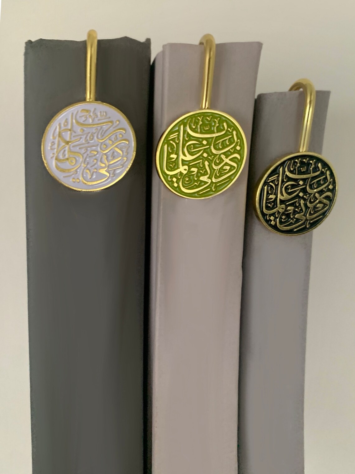 Rabbi Zidni Ilma Bookmarks | Premium Metal Bookmarks | Little Moon Tales