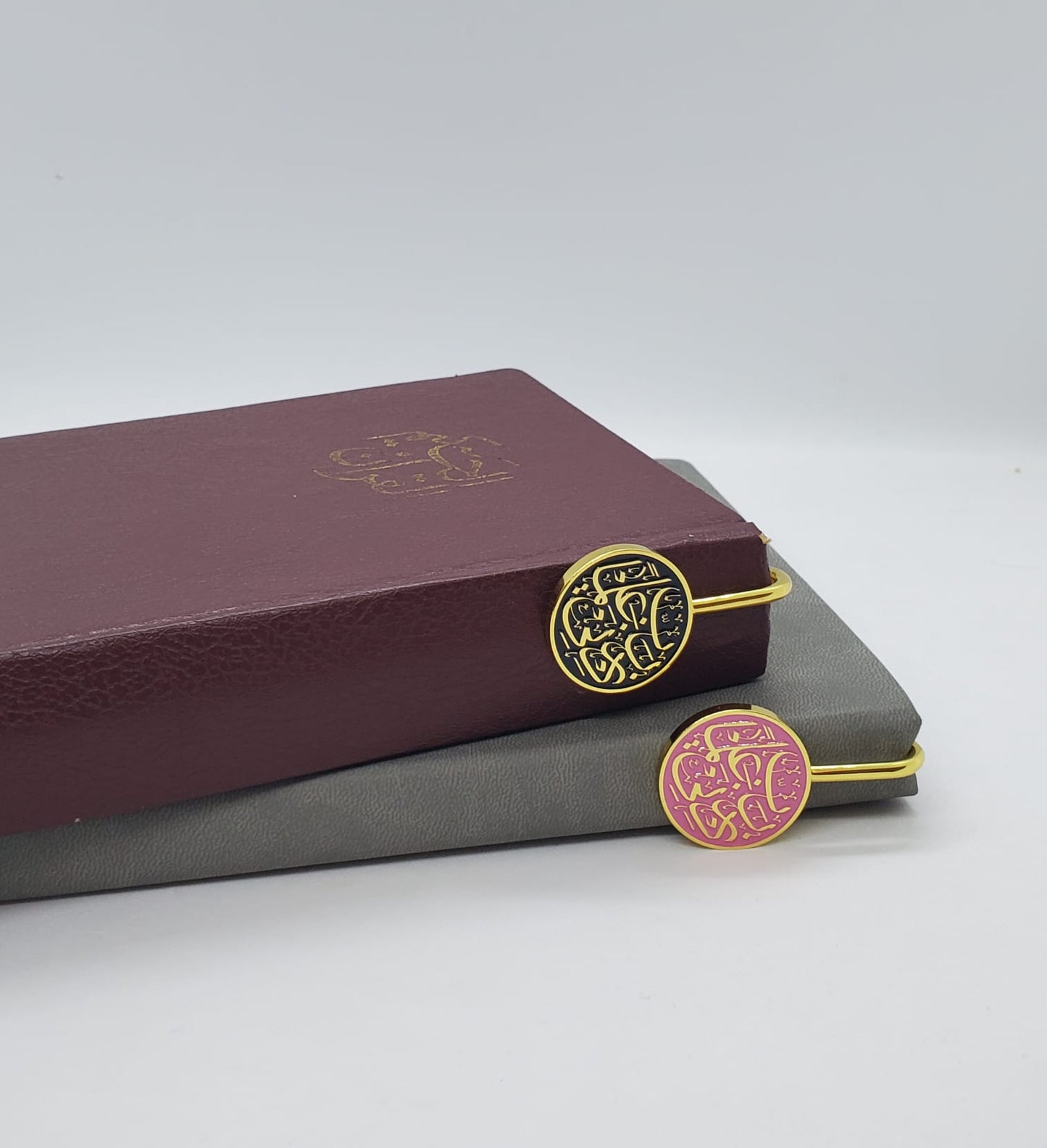 Rabbi Zidni Ilma Bookmarks | Premium Metal Bookmarks | Little Moon Tales
