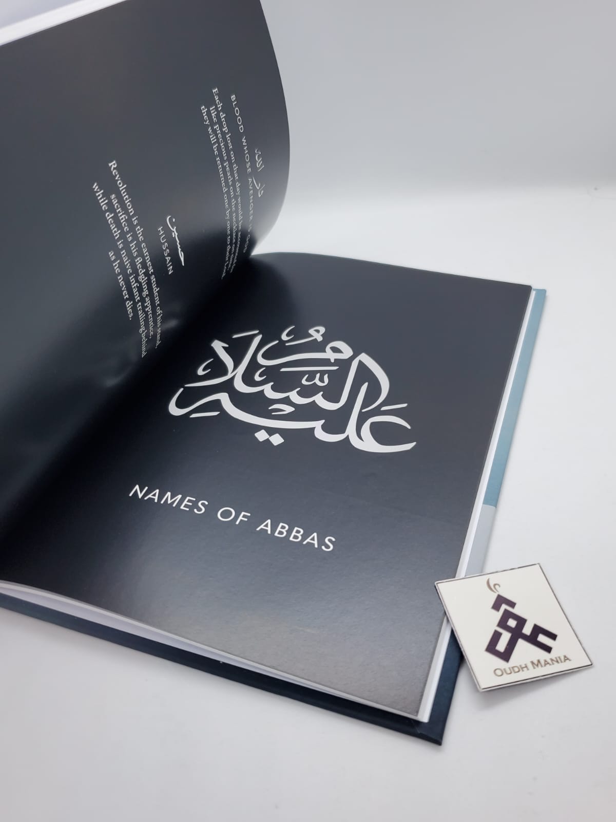 The Chosen Names written by Taher Adel | Sun Behind the Clouds