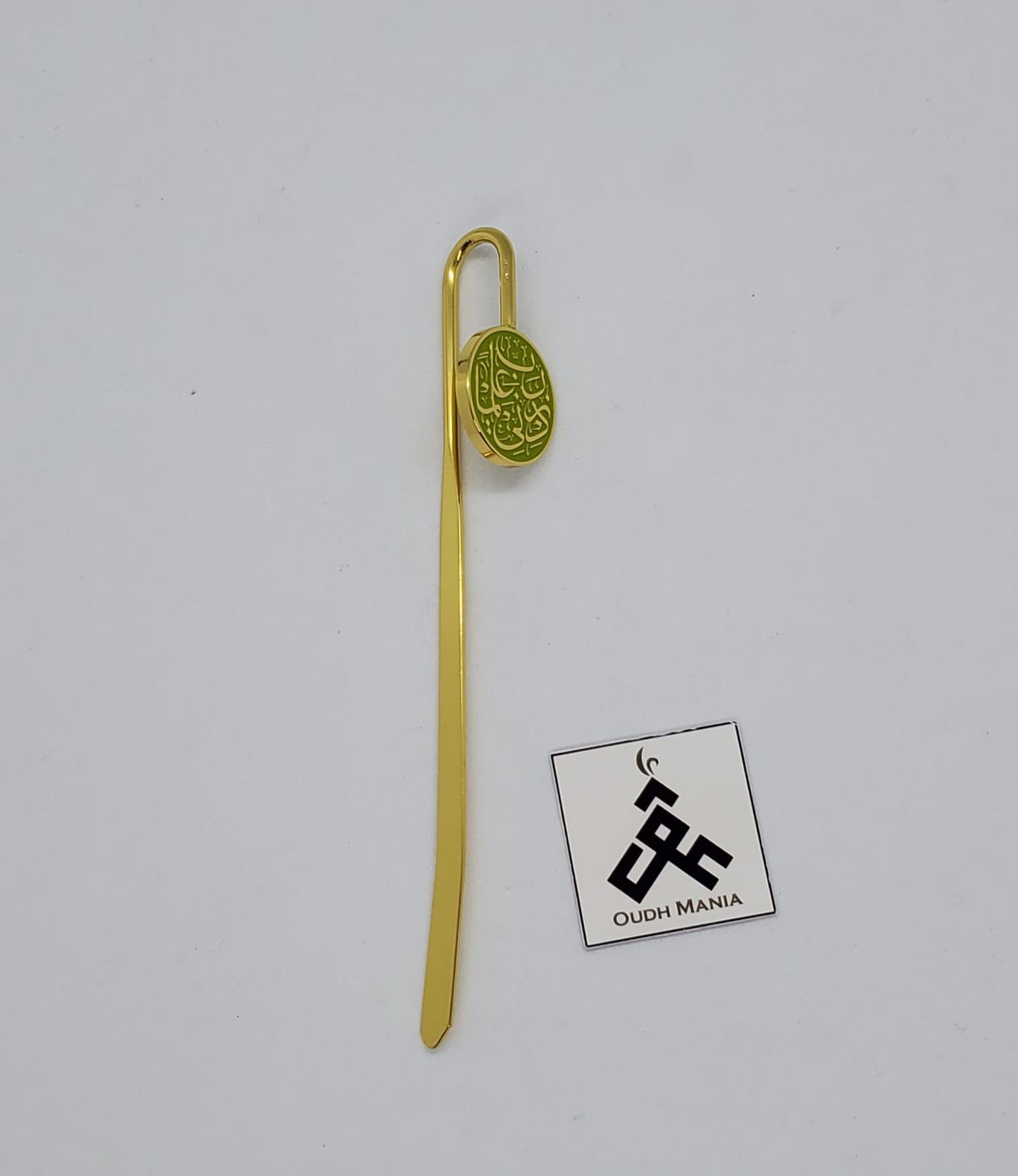 Rabbi Zidni Ilma Bookmarks | Premium Metal Bookmarks | Little Moon Tales