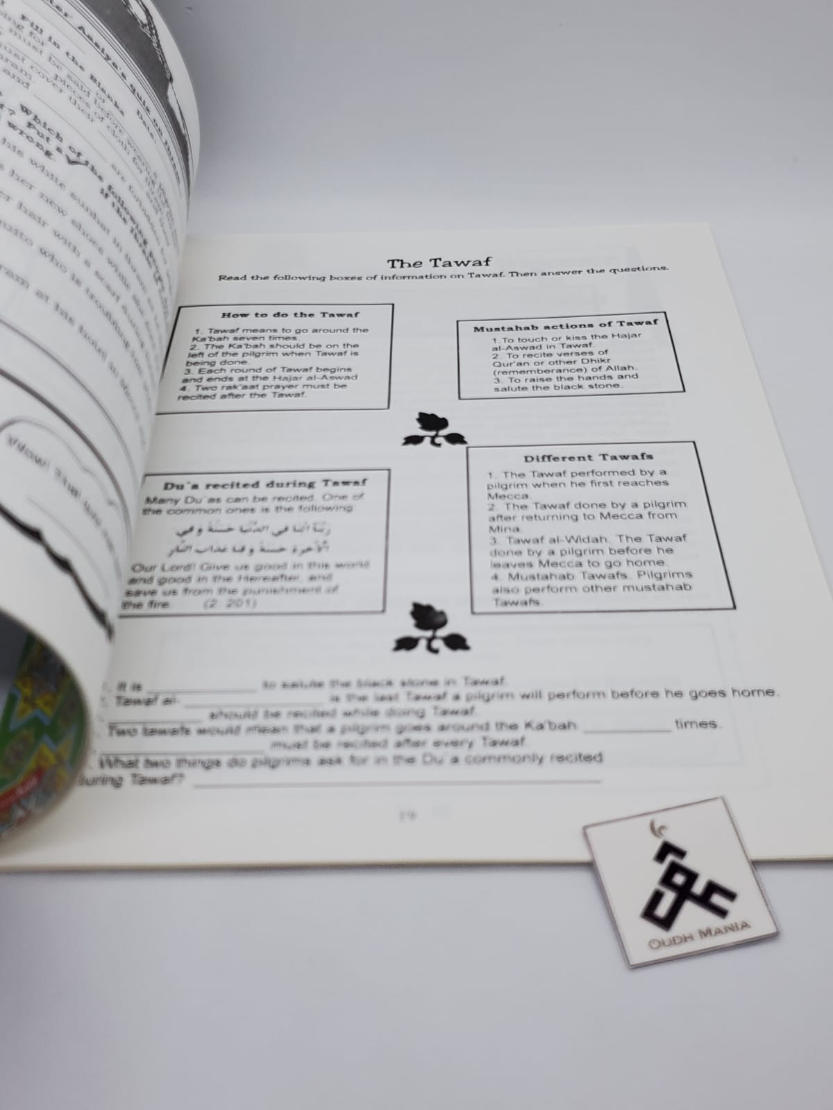 My Hajj Fun Book | Workbook by Goodword