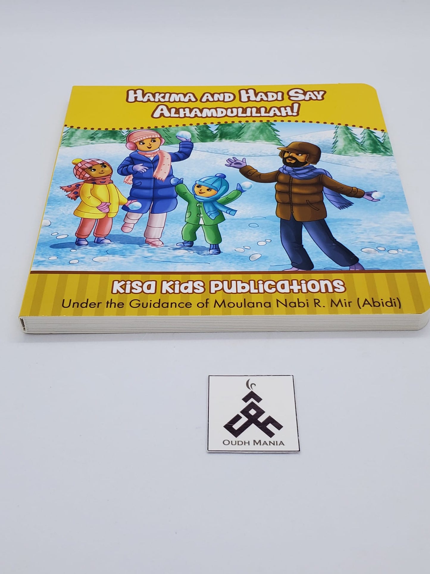 Hakima and Hadi Board Books Set | Kisa Kids Publication