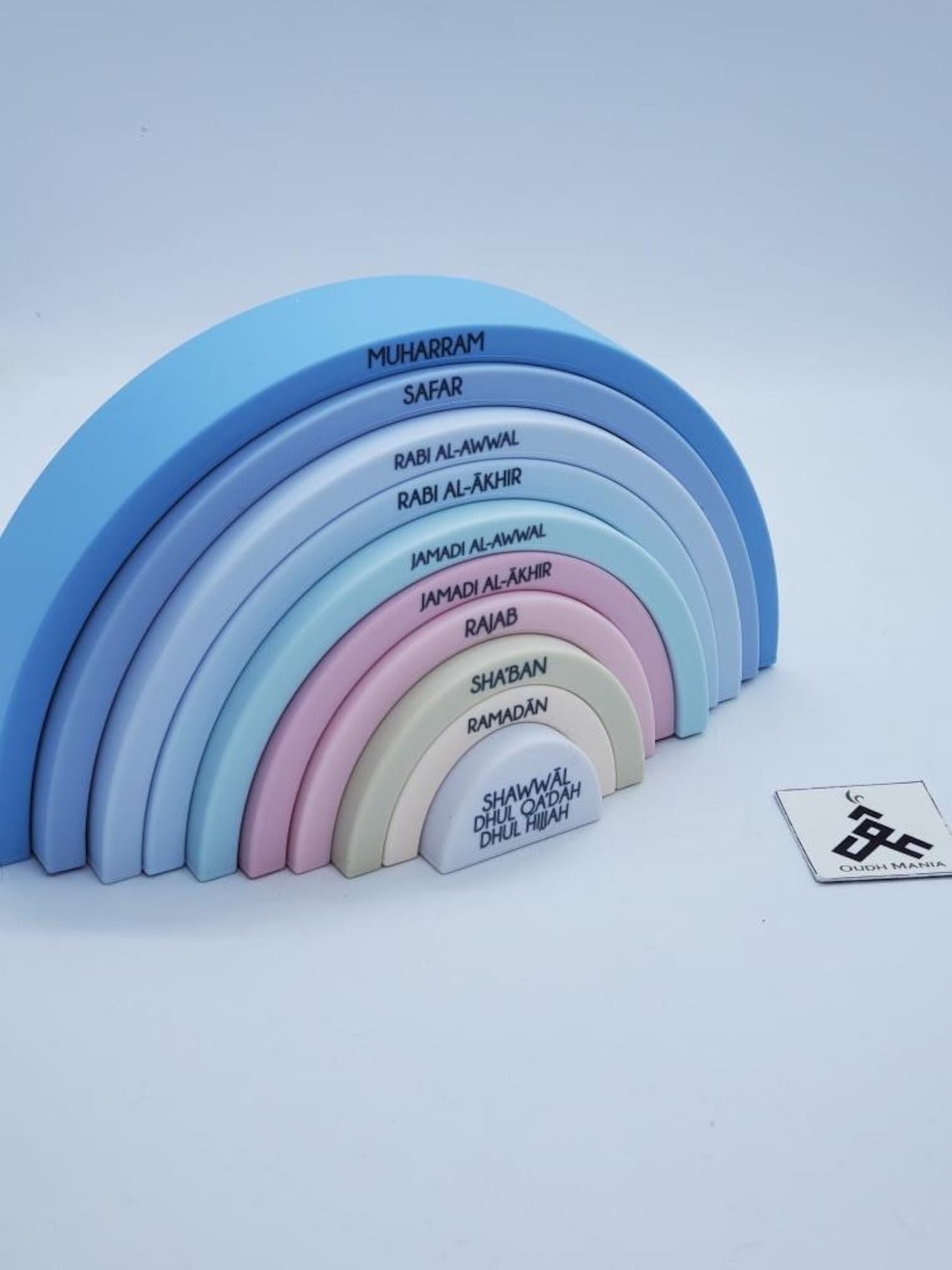 Silicone Rainbow Stacker | 12 Islamic Months | For my Imaan