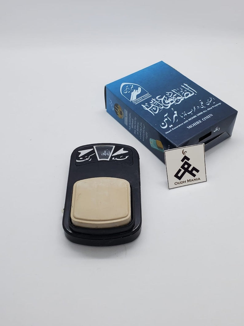 Turbah - Mohre Hazrat | Mohre Mehrab - Mechanical Sajda Counter