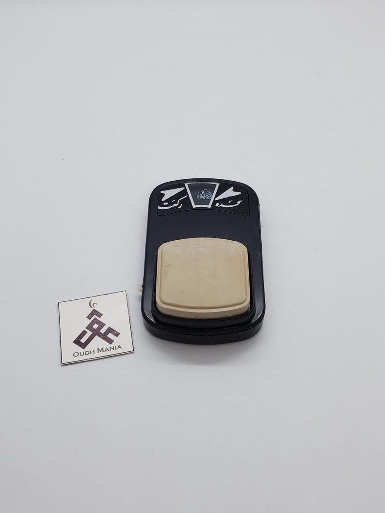 Turbah - Mohre Hazrat | Mohre Mehrab - Mechanical Sajda Counter