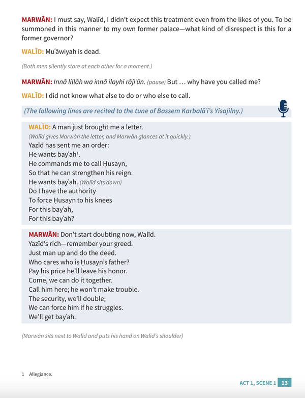 From Medina to Karbalāʾ | Kisa Kids Publication