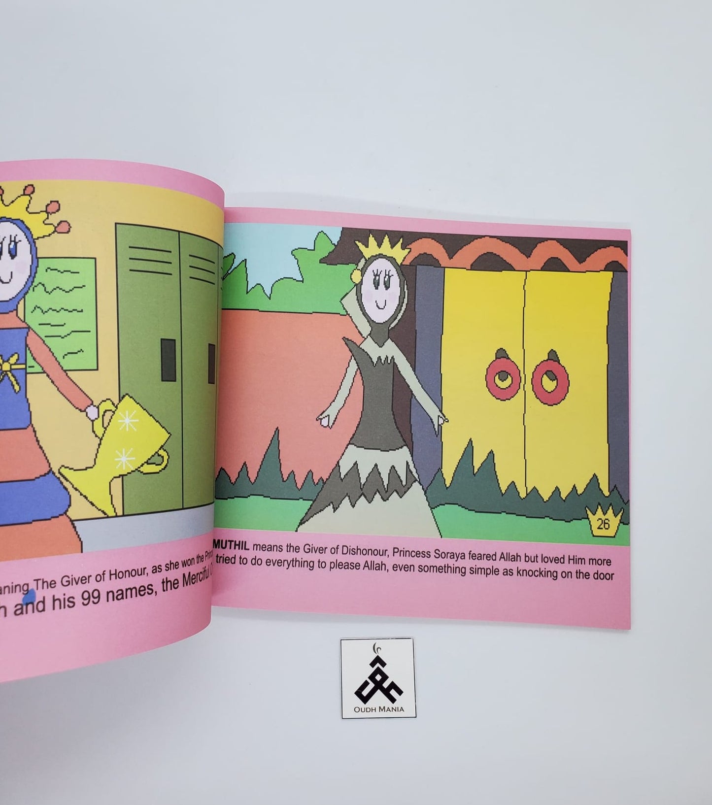 The Princess learns the 99 Names of Allah by Fatemeh Al Kawthar
