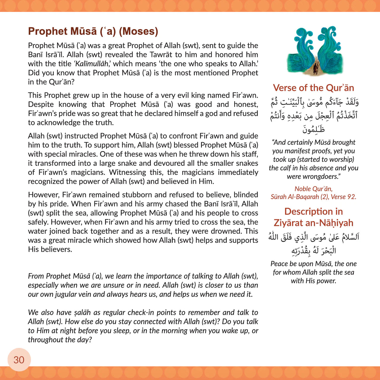 Prophetic Pathway Board Game | Kisa Kids Publications