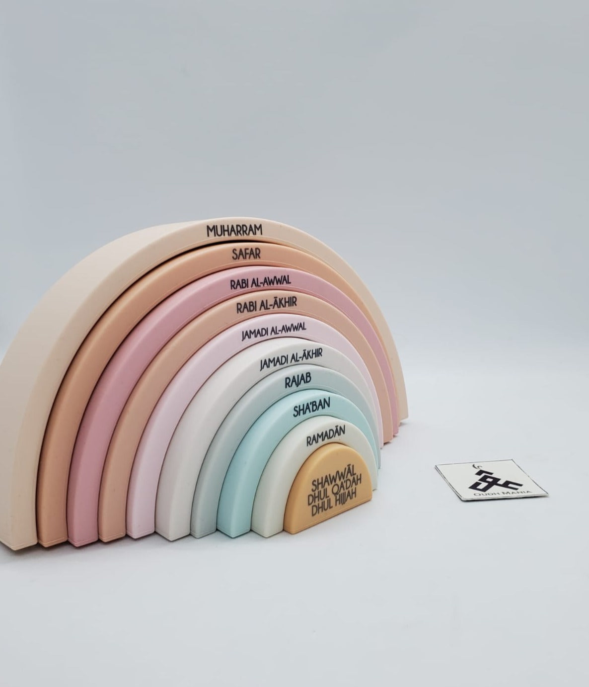 Silicone Rainbow Stacker | 12 Islamic Months | For my Imaan