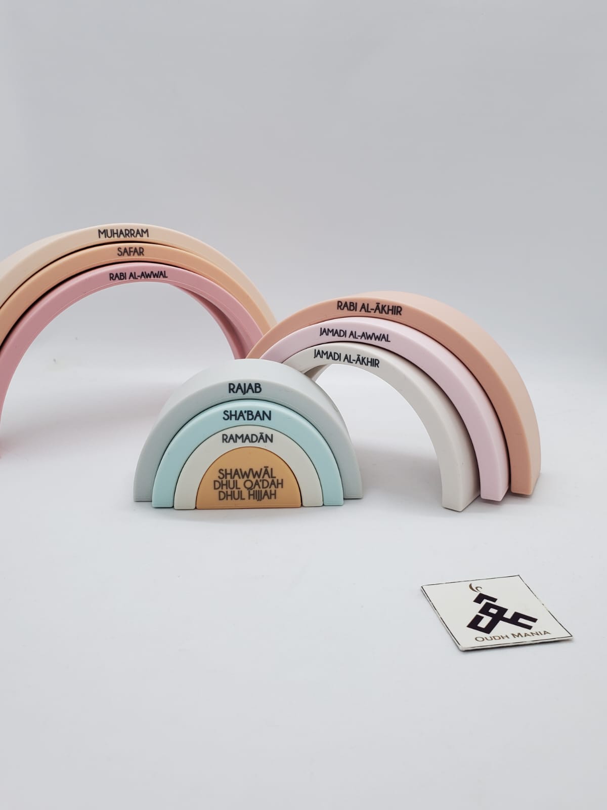 Silicone Rainbow Stacker | 12 Islamic Months | For my Imaan