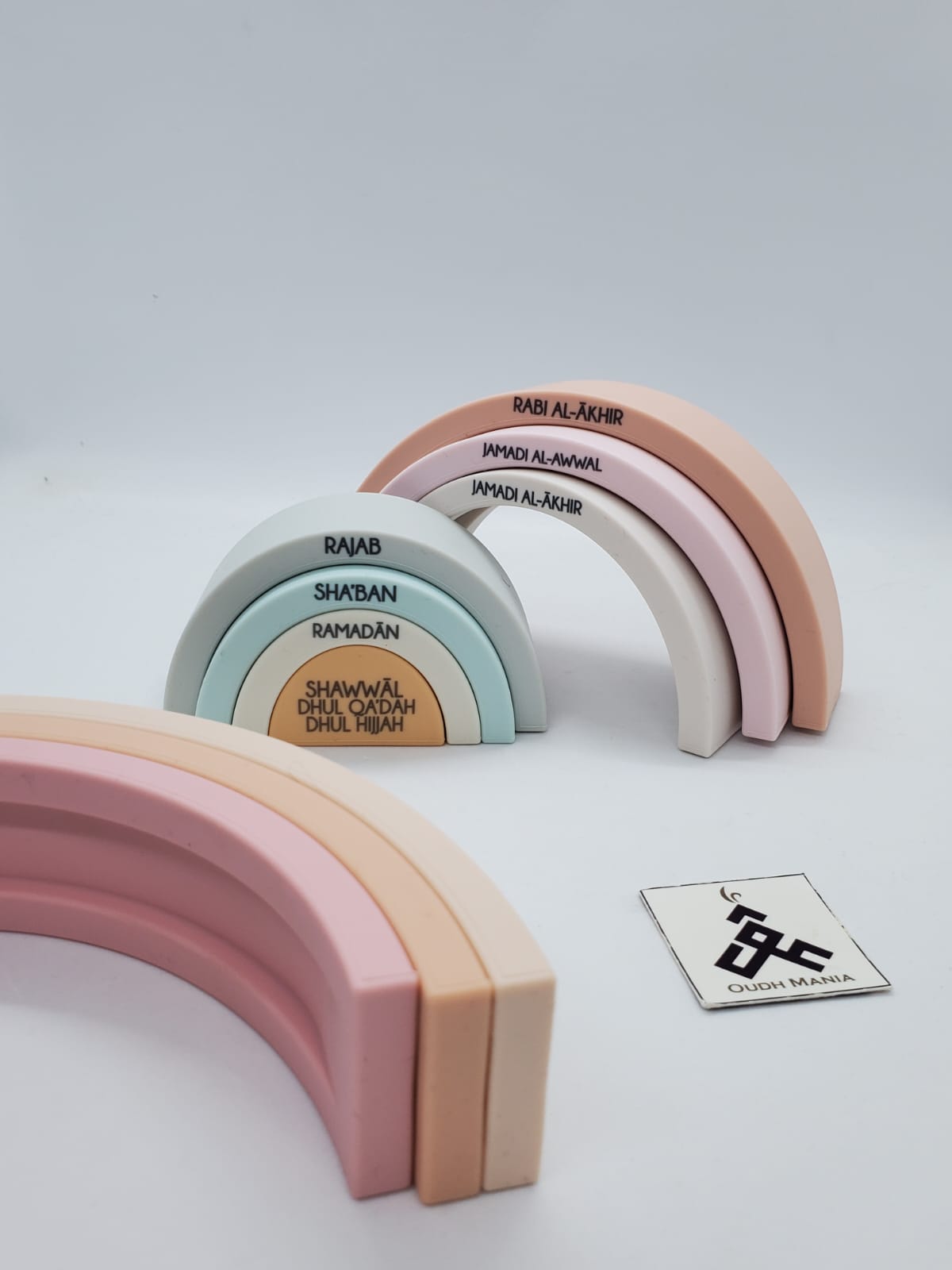 Silicone Rainbow Stacker | 12 Islamic Months | For my Imaan