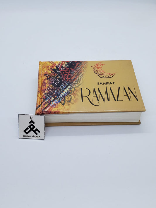 Sahifae Ramazan  book - Rituals of the Holy Month of Ramadhan