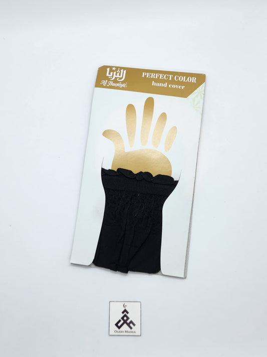 Muslim Prayer Sleeves Extension