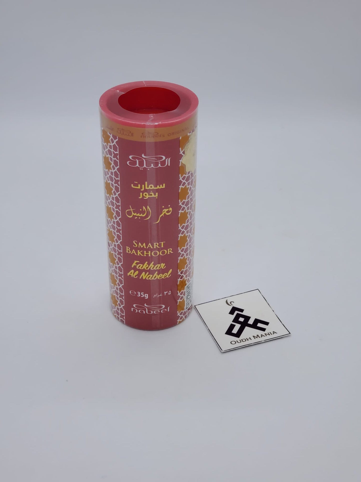 Al Nabeel Smart Bakhoor 35g Bakhoor by Nabeel Perfumes Bakhoor  بخور نبيل ناسين Fakhar Habibi Lil Abad