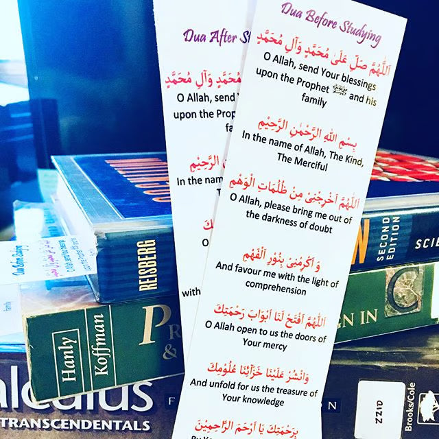 Dua Before and After Studying Bookmark | Divine Duas