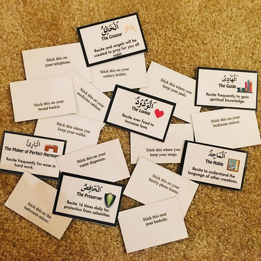 Asmaul Husna Dua Cards | Divine Duas