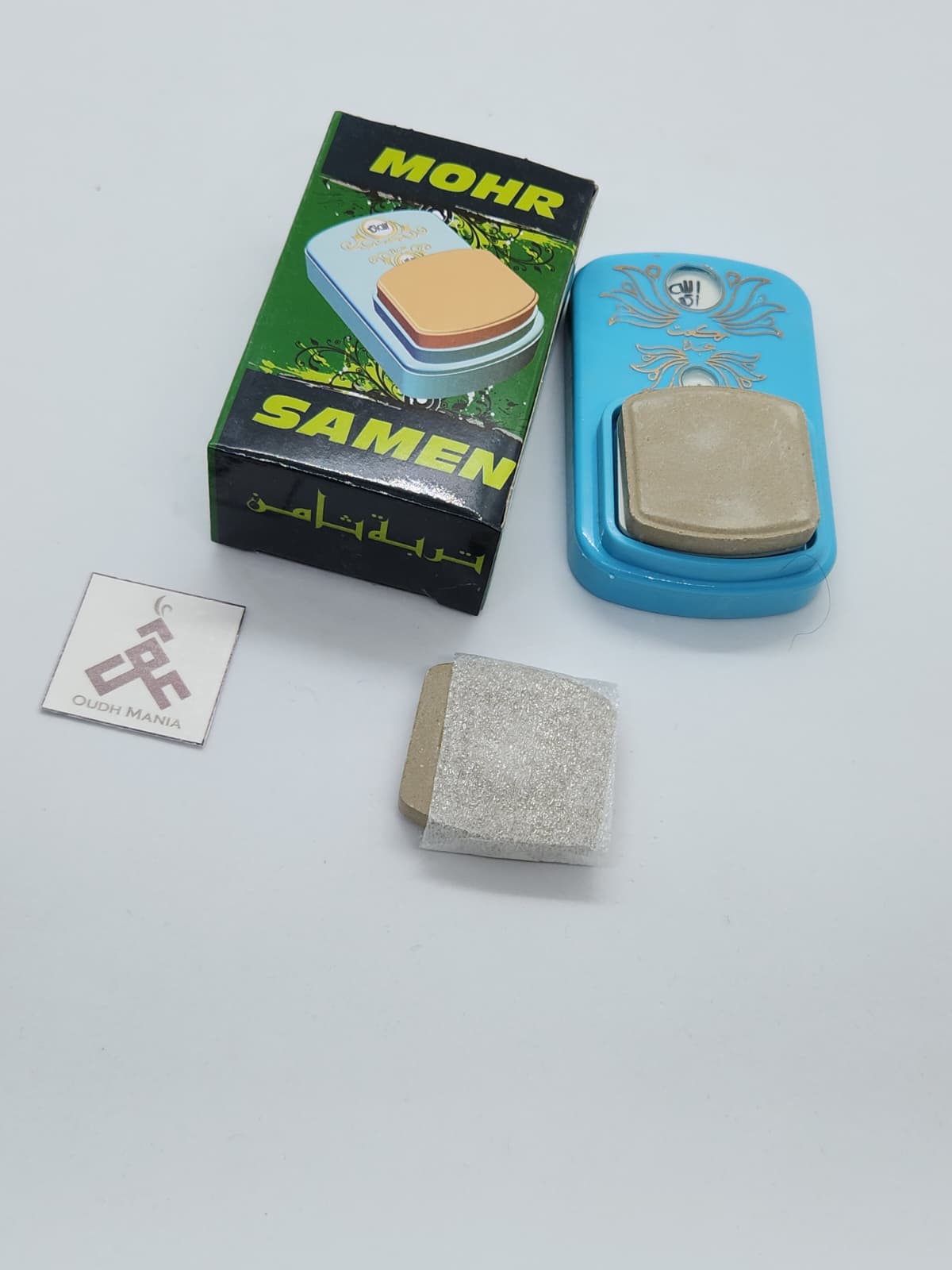 Turbah: Mohre Hazrat / Mehrab / Samen | Mechanical Sajda and Rakaat Counter