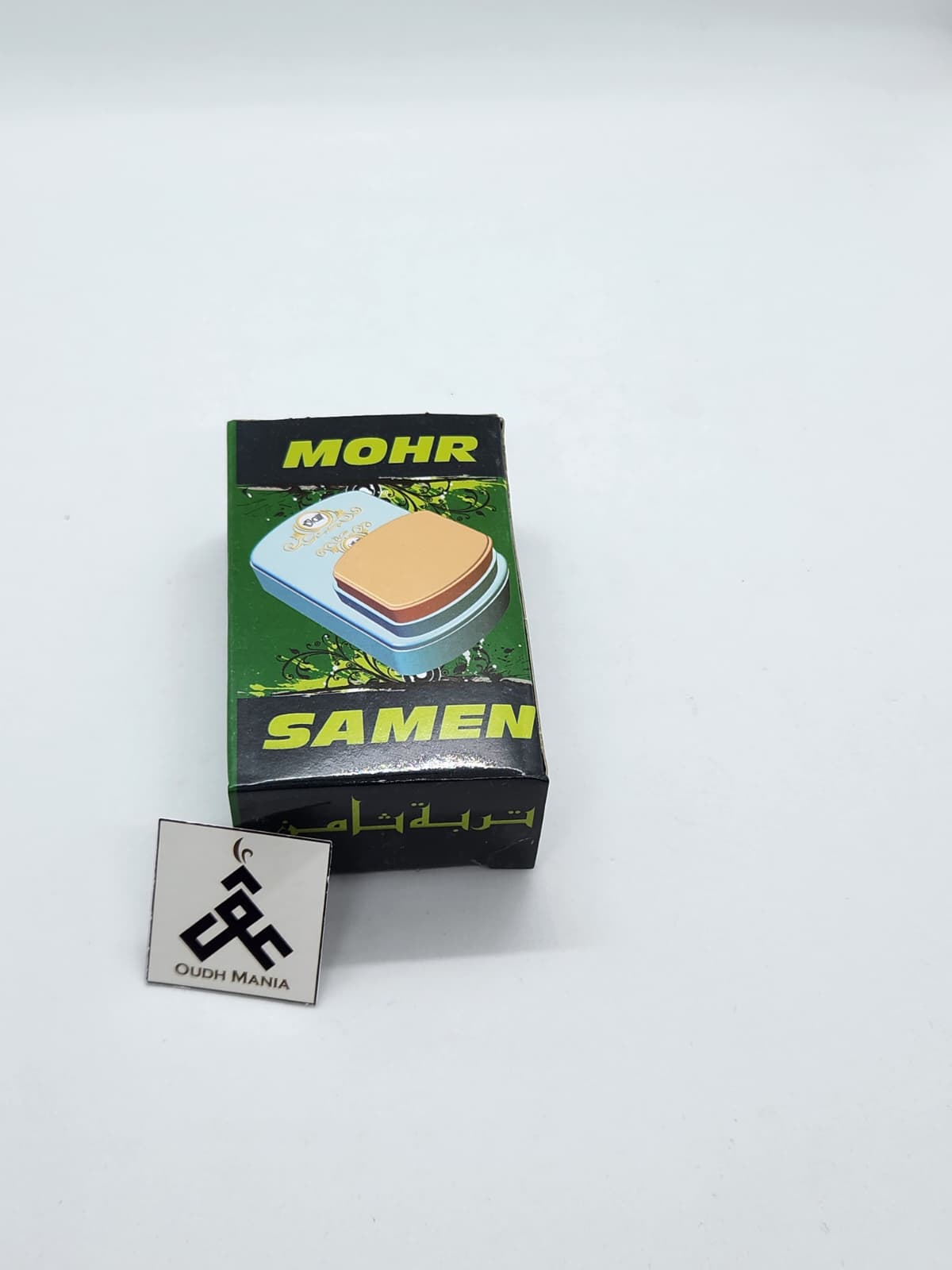 Turbah: Mohre Hazrat / Mehrab / Samen | Mechanical Sajda and Rakaat Counter