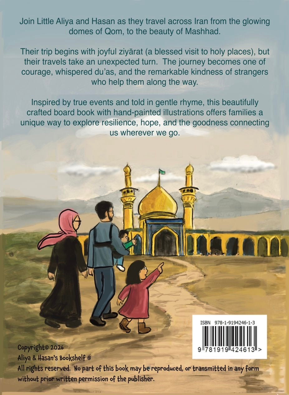 Little Aliya's Ziyarat Adventure | Aliya & Hasan's Bookshelf