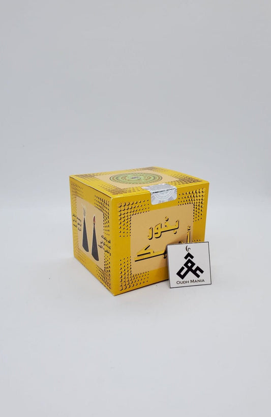 Instant Oudh Cones - Bakhour Ahbak Ahbaq Habayah