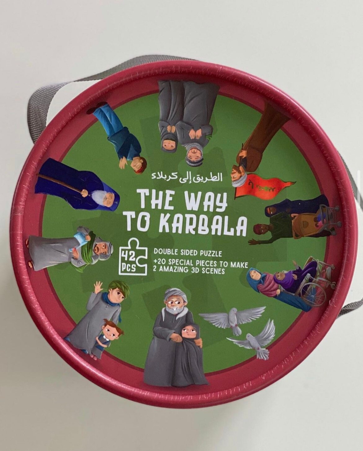The Way to Karbala Storybook & Puzzle by Um Aimen Books