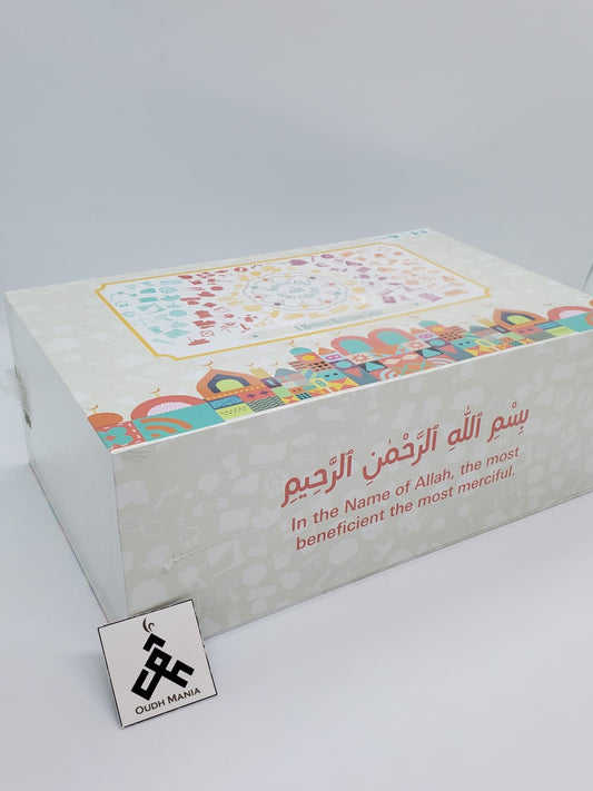 Names of Allah | The Complete Set: A Memory Matching Game by Zair Zabr Play