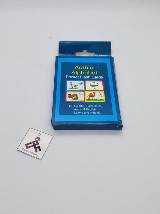 Arabic Alphabet Flash Cards - 28 Colorful Cards