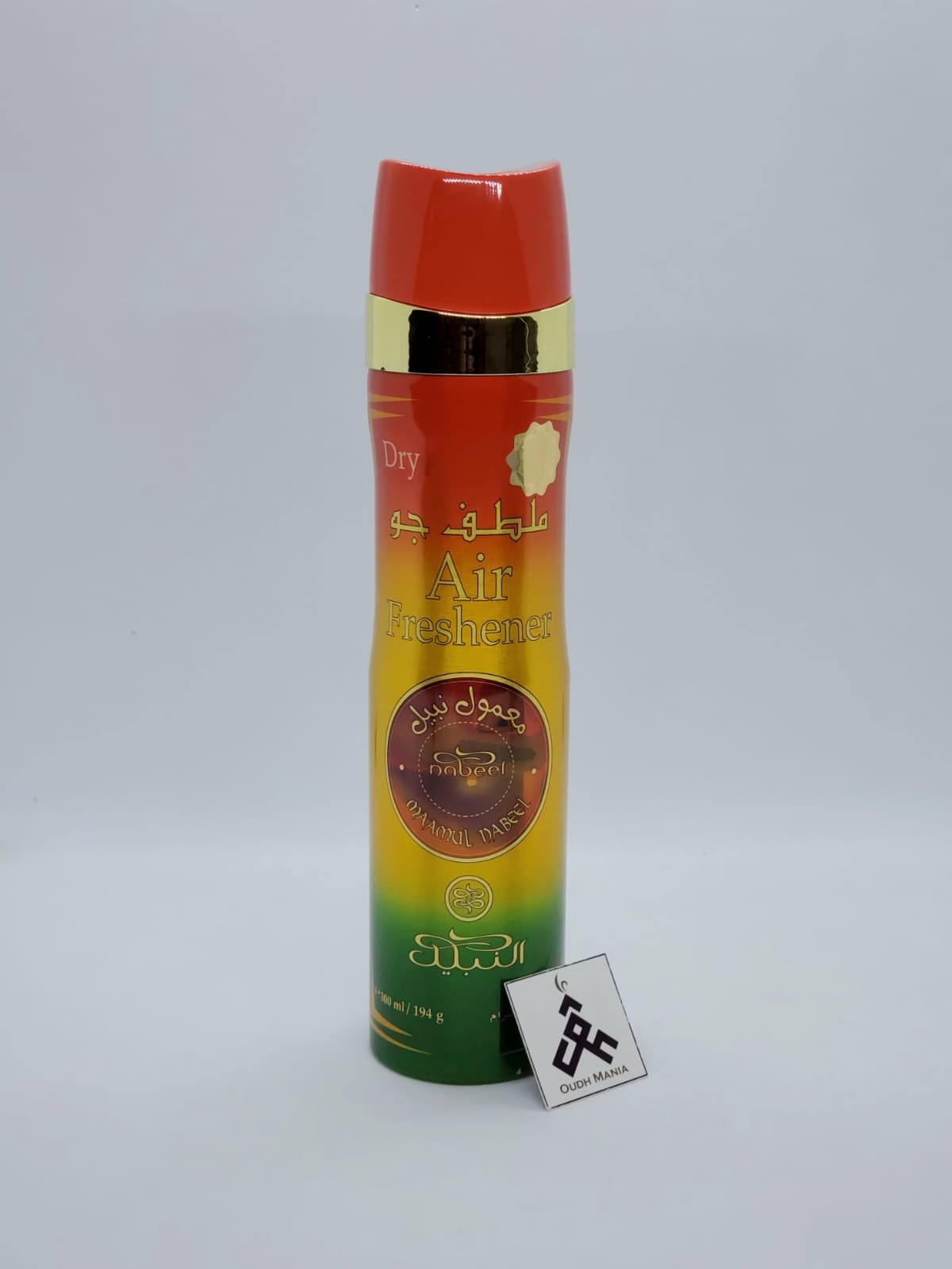 Nabeel Incense Air Freshener Spray 300 ML بخور نبيل بلك اسود