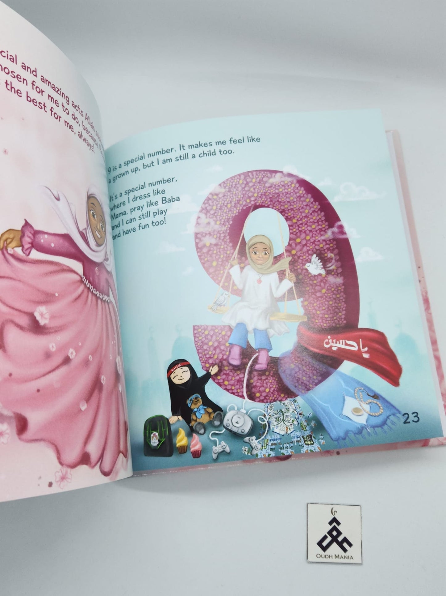 Nine Story Book with Locket | Um Aimen Books