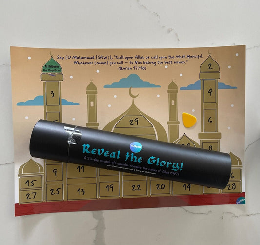 Reveal the Glory 30-day Scratch off Ramadan Calendar | Islamic Advent Calendar by ZH Creates