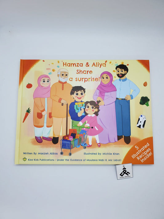 Hamza and Aliya Share a Surprise by Kisa Kids Publications