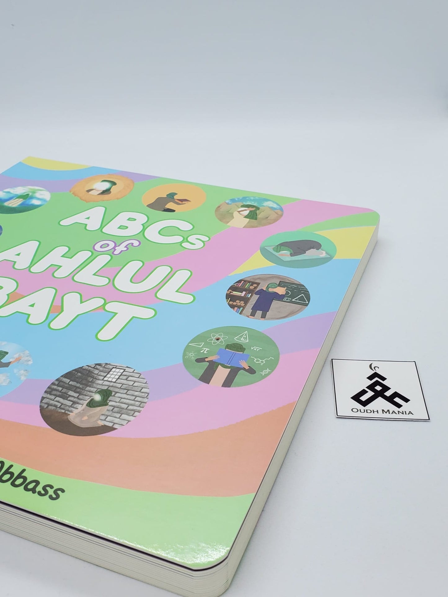 ABCs of Ahlulbayt by Sanadi Publications