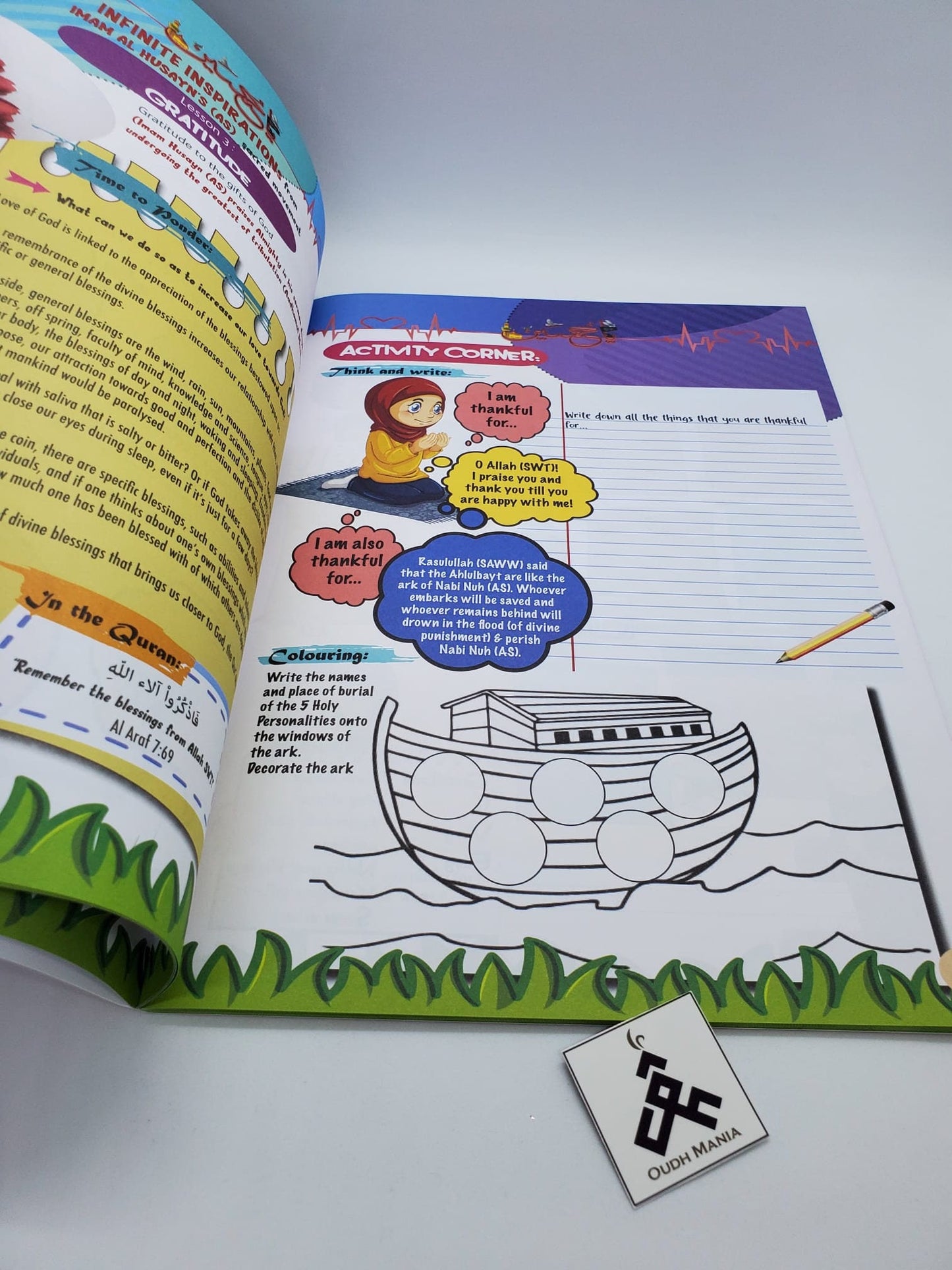 Infinite Inspirations from Imam al Husayn's (as) Sacred Movement Workbook | Activity Book