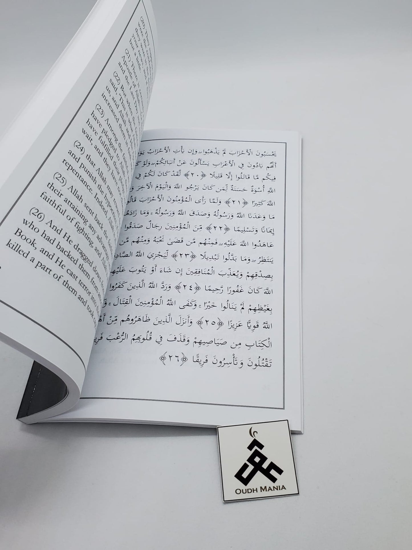 Muharram and Safar Devotions by: The Academy for Learning Islam