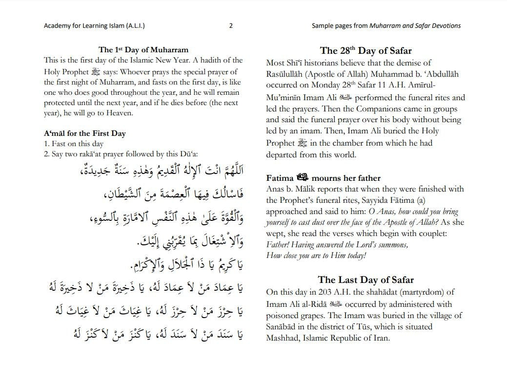 Muharram and Safar Devotions by: The Academy for Learning Islam