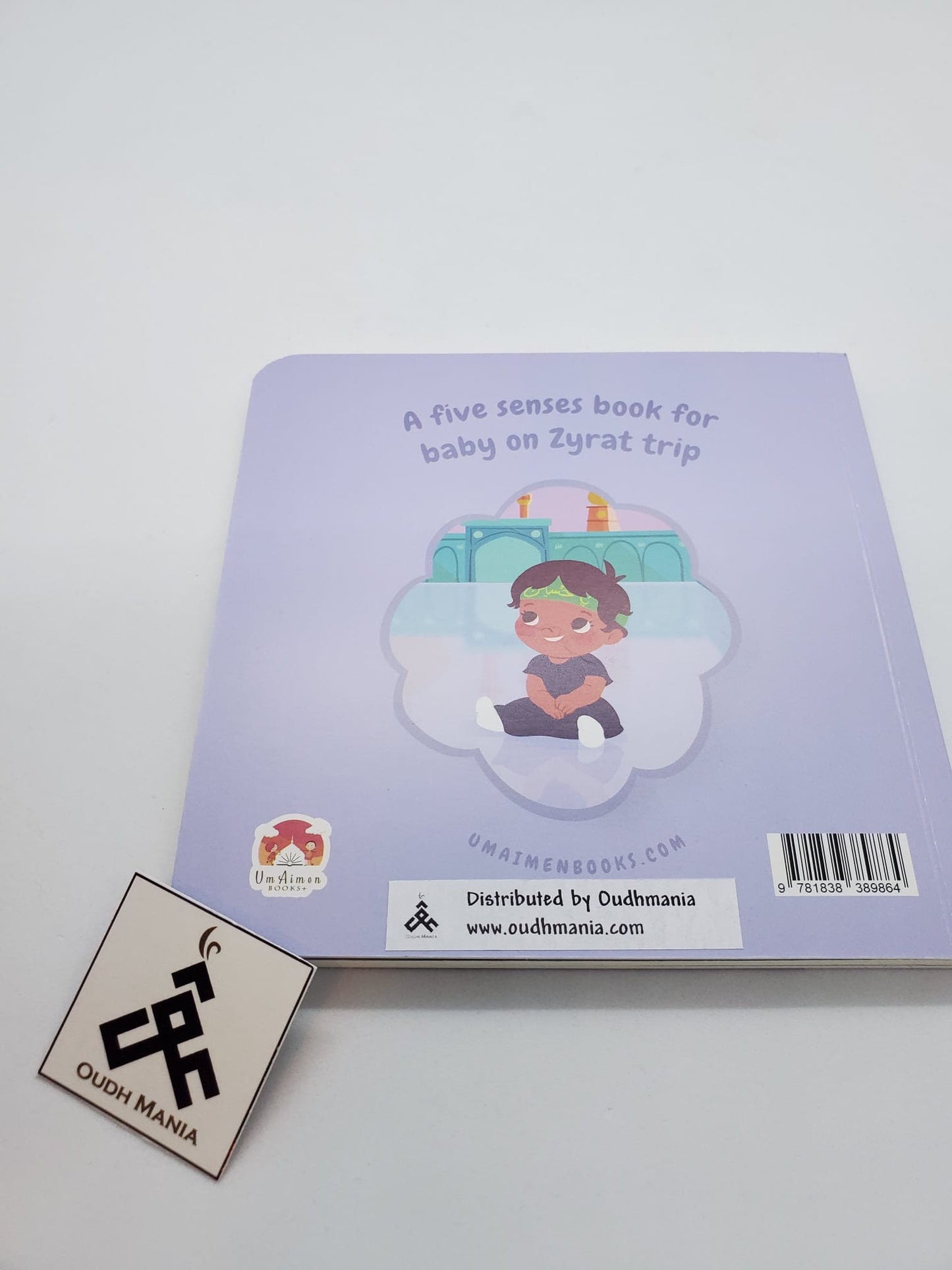 Baby on Ziyarat Board Book + Puzzle | Um Aimen Books