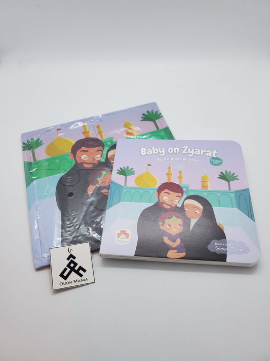 Baby on Ziyarat Board Book + Puzzle | Um Aimen Books