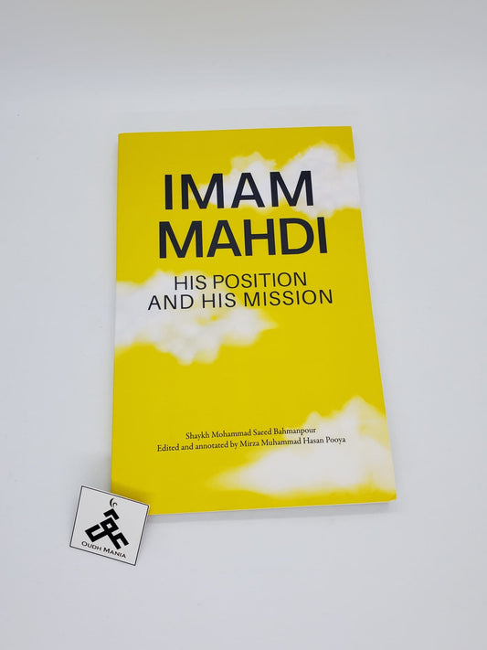 Imam Mahdi: His Position and His Mission | Sun Behind the Clouds